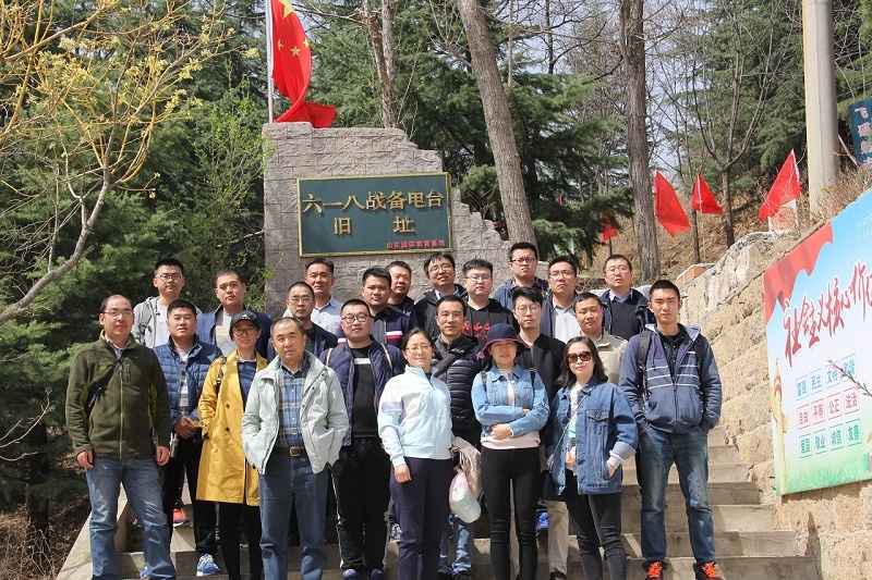 公司組織全體員工進(jìn)行愛國主義教育